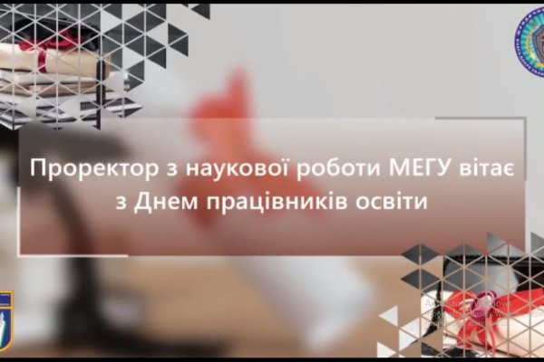 Что продают в кракен маркете