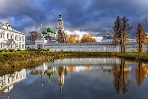 Кракен в обход