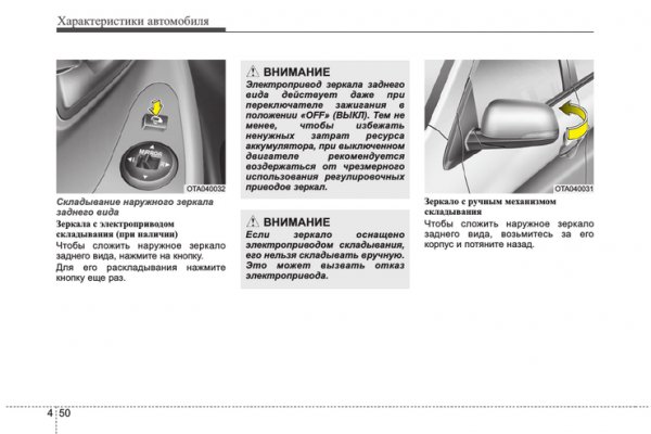 Кракен как попасть