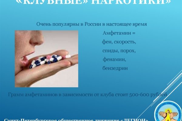 Ссылки на кракен маркетплейс